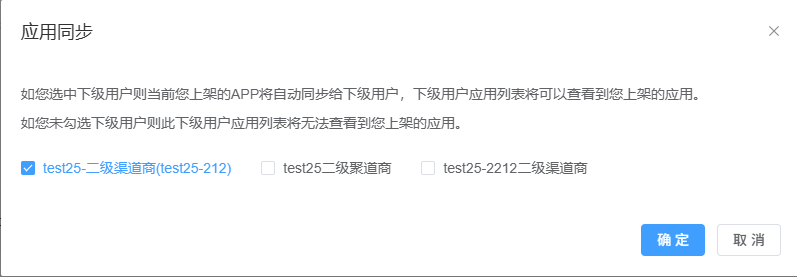 app_list_img_9.png