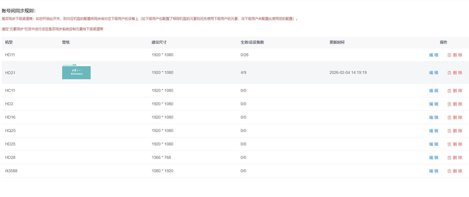img_31.png
